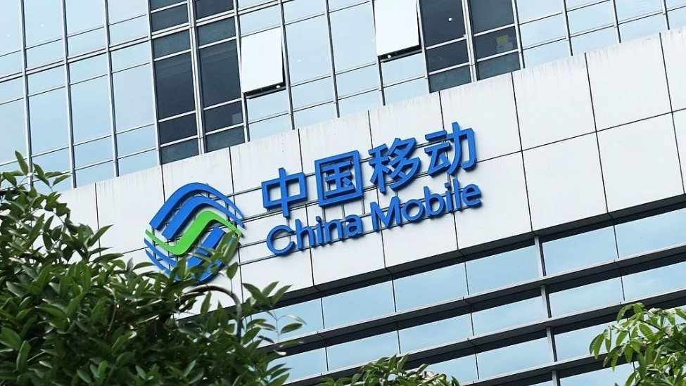 中国移动在全国上线词元(Token)套餐,最低5元/月