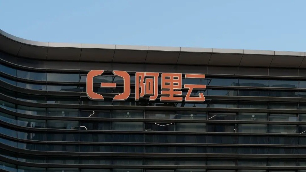 阿里云峰会的几个隐秘信号