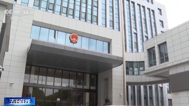 闪婚闪离 千万房产该怎么分?法院判了