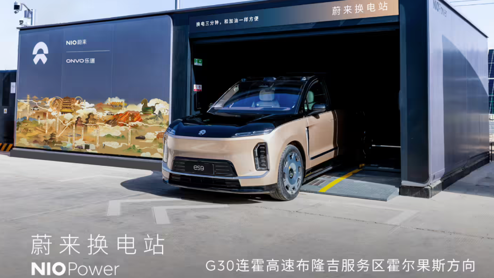蔚来在河西走廊的换电网络将于5月10日正式连通:覆盖1739公里,设20个换电站