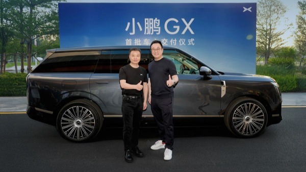 小鹏GX开启全国大规模交付 何小鹏让出自购订单保供应