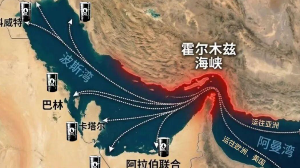 特朗普：美伊协议基本谈成，包括开放霍尔木兹海峡