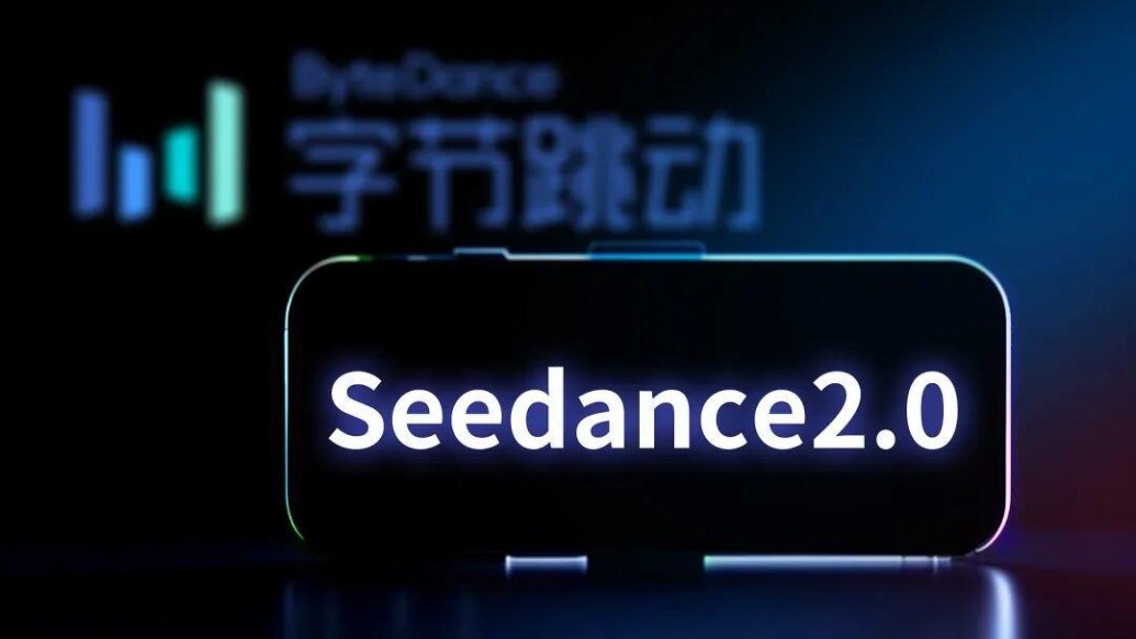 Seedance 2.0最强对手偷跑了