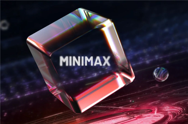 MiniMax大模型认不出马嘉祺！官方终于给出原因