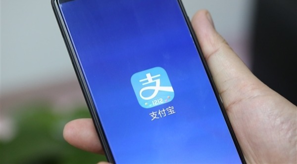 一次指令自动下单!支付宝AI付解锁淘宝代买 三步就能低价帮抢