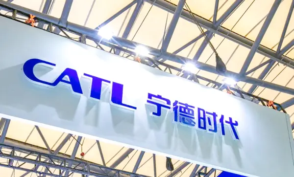 宁德时代