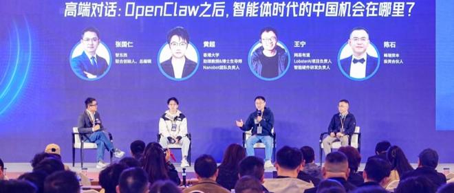 国仁对话:Token成本太高,免费模式绝对走不通?这场对话透Agent商业闭环