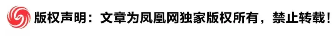 英媒曝光北约多场闭门会议：欲将影视剧当宣传工具