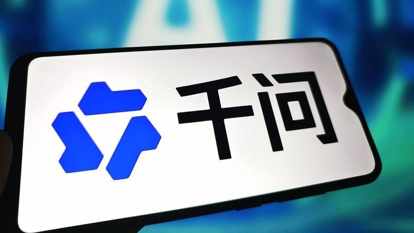 千问“拍照问健康”能力升级,能像医生看诊一样推理