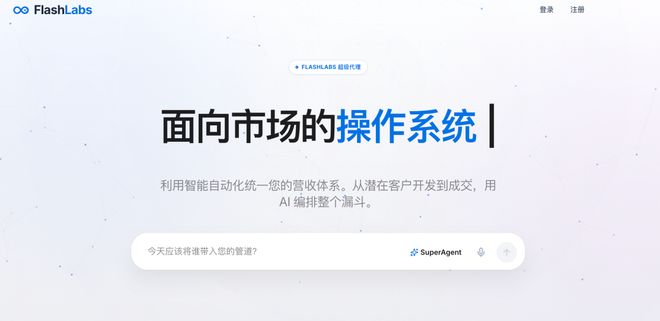 一家垂类 AI 创企的自救:当通用模型开始吃掉一切