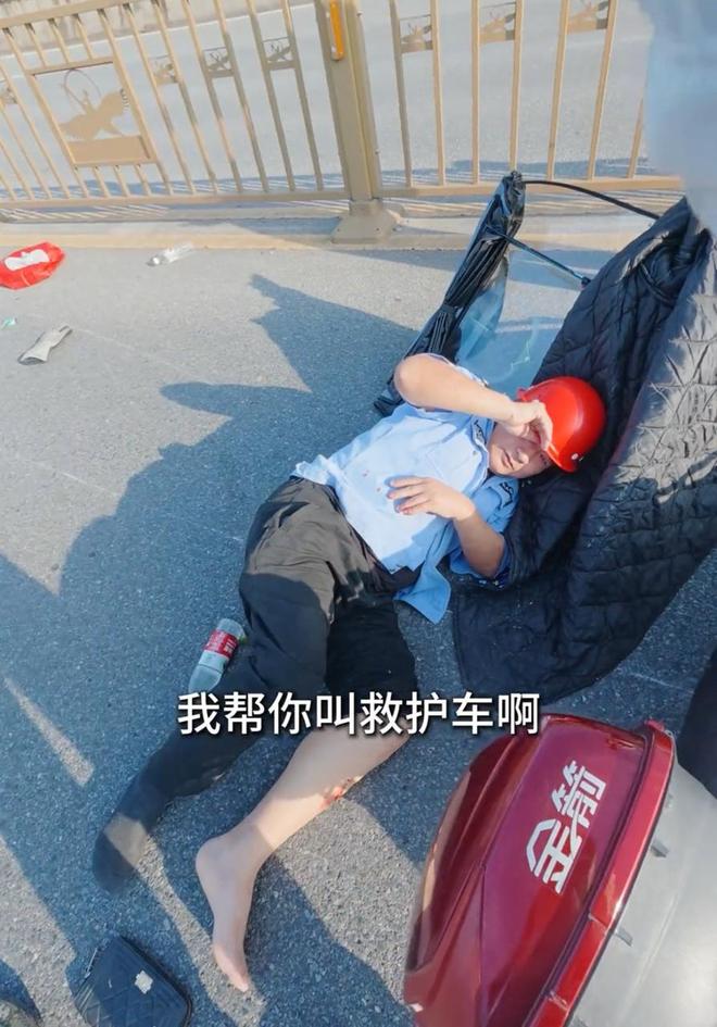 在外互助父母协议再次生效!衡阳百万粉丝博主路遇受伤大叔,送医并垫付药费,网友怒赞