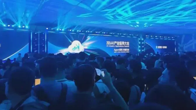 姚顺雨现身!公开回应腾讯AI落后了吗?