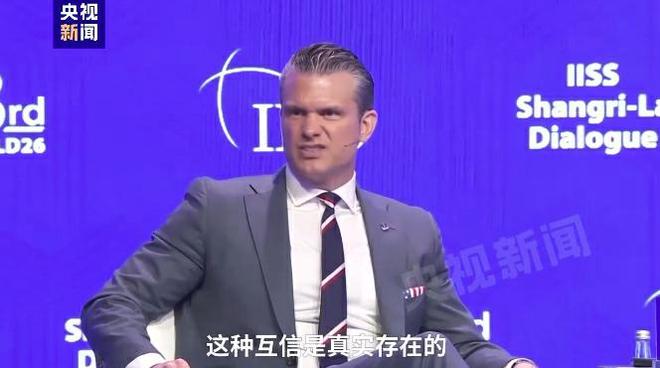 崔天凯:如果真关心台湾问题 就支持中国实现统一