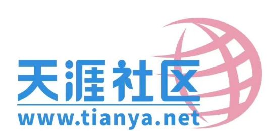 天涯社区今天正式恢复访问,多名网友反映打不开,出现加载缓慢、网页显示无法访问等情况;此前天涯社区曾2次重启失败