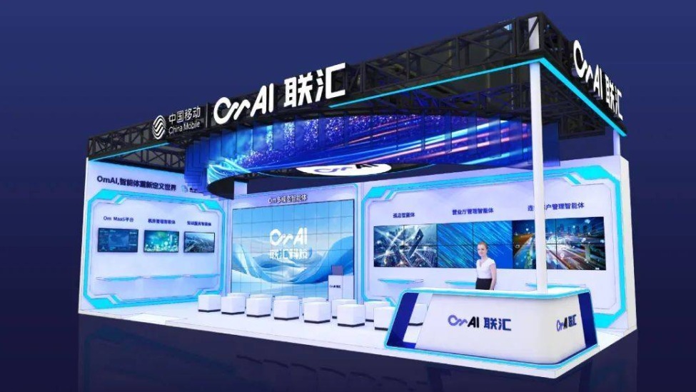 联汇科技发布AI原生产品OttoBox视频创作助理:视频粗剪从8小时拉进30分钟