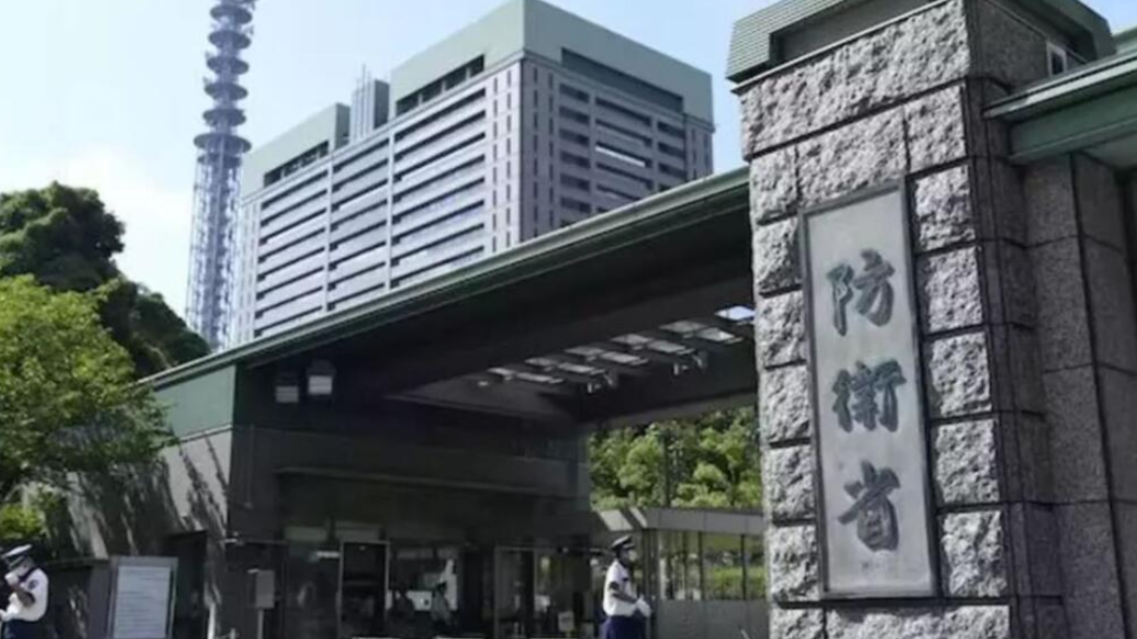 言行不一,日本“盾牌”暗藏“进攻”野心