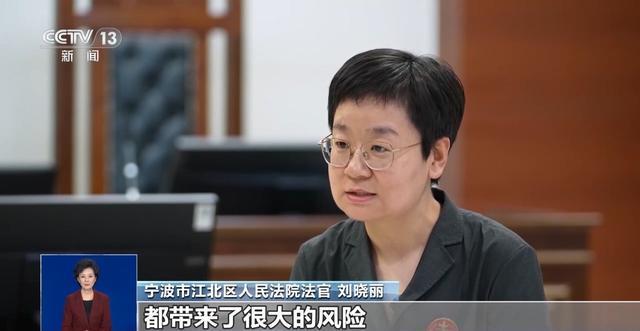 房主将自家住宅变“网约房” 邻居有权说“不”吗?