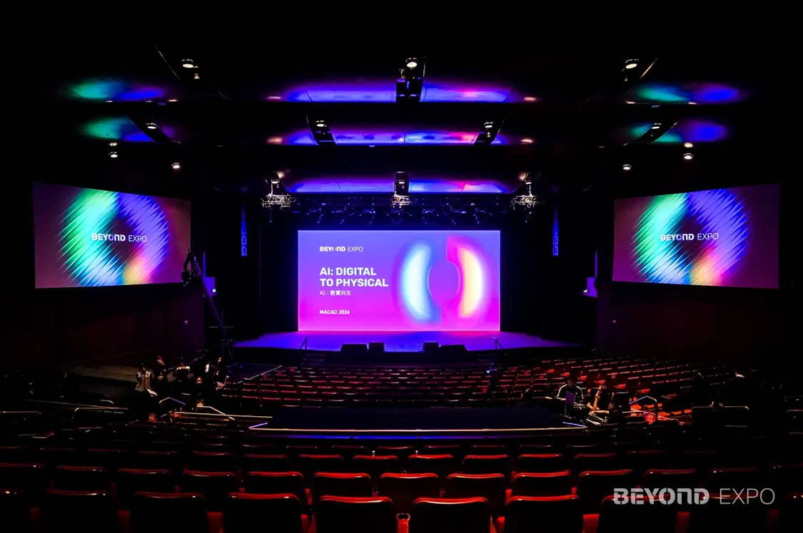 BEYOND Expo 2026澳门开幕:近800家企业参展