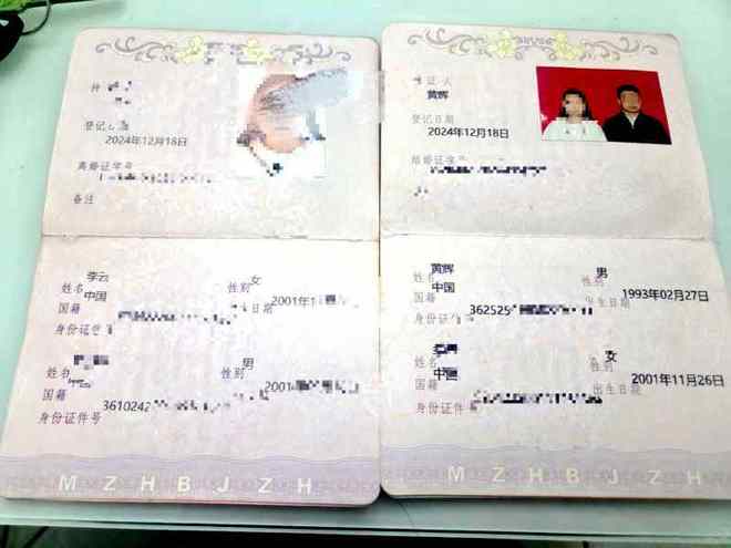 六旬大爷为爱情奔赴千里称被骗,如今靠吃野菜度日!“女友说她是老板,会为自己买房买车……”
